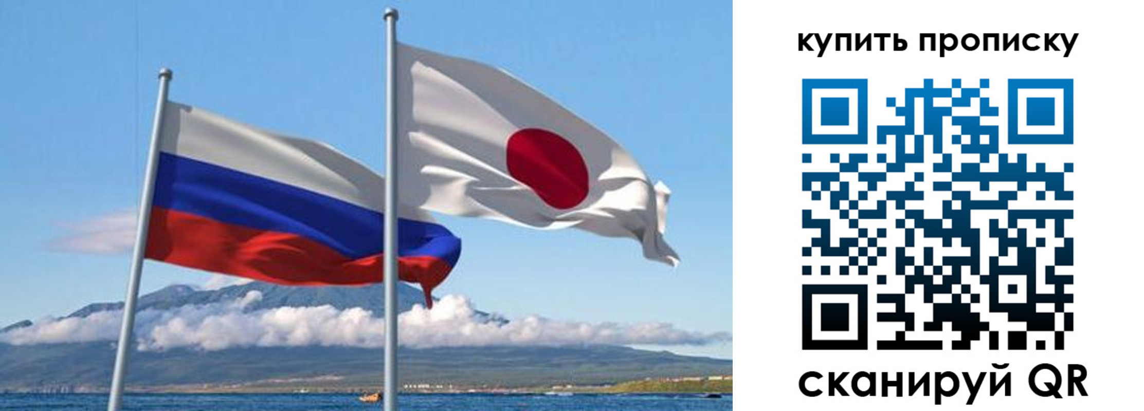 временная регистрация для всех в Морозовске
