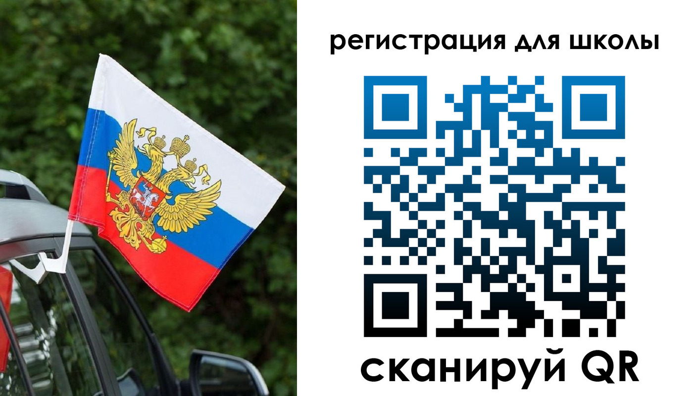 временная регистрация поиск в Морозовске